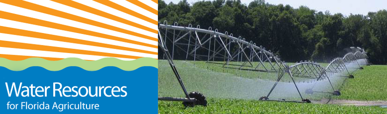 Mobile Irrigation Lab pivot